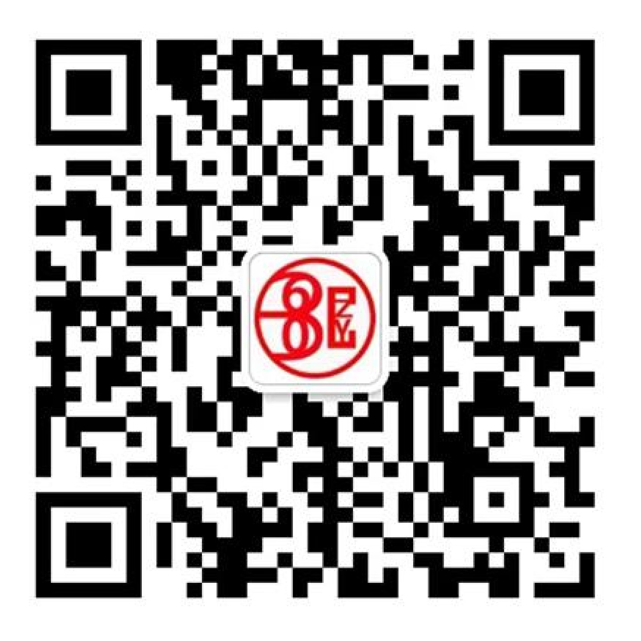 湖南国腾电子有限公司